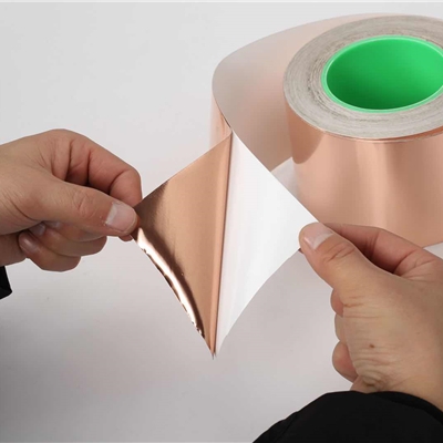 雙導(dǎo)自粘銅箔